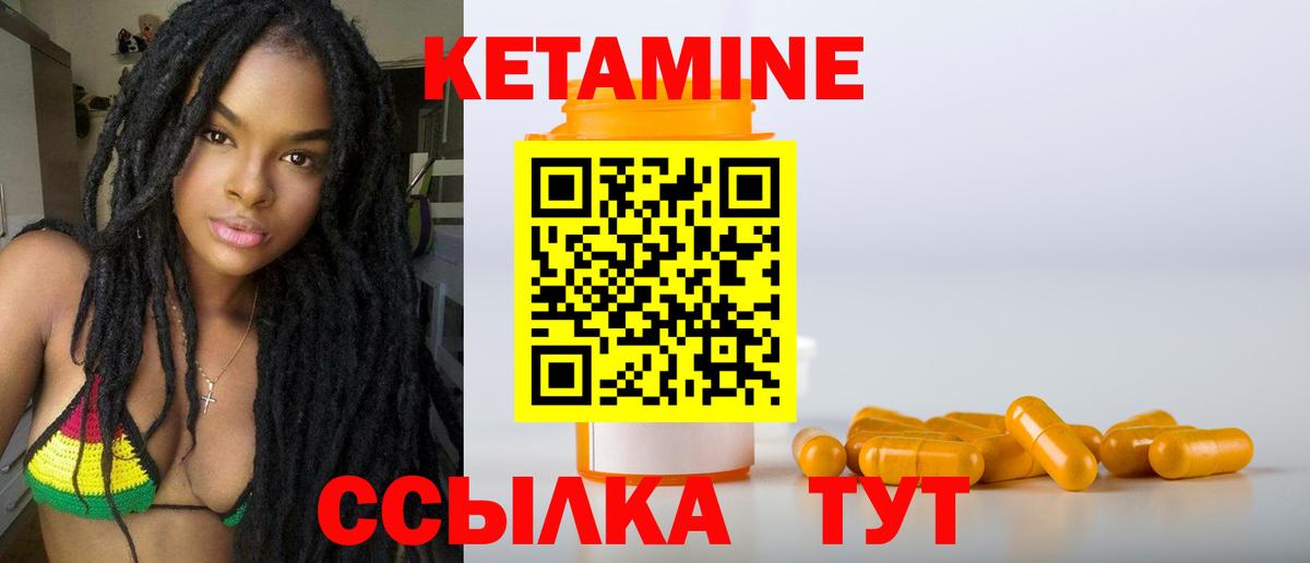 COCAIN  Марихуана  МЕФ кристаллы  Мыски  Героин  Гашиш  Вход с VPN  Меф МЯУ МЯУ  Метадон 