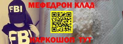 дурь Среднеуральск