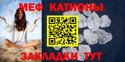 дурь Среднеуральск