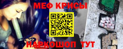 соль ск Тверь