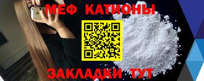 a pvp Старая Купавна