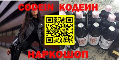 a pvp Старая Купавна