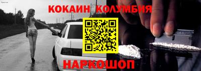 a pvp Старая Купавна