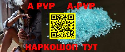 дурь Среднеуральск