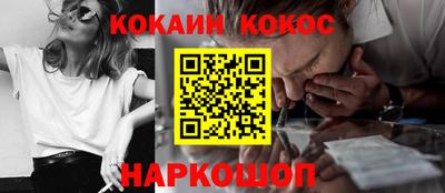 a pvp Старая Купавна