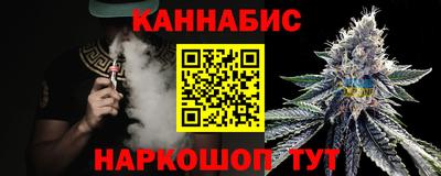 a pvp Старая Купавна