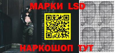 a pvp Старая Купавна