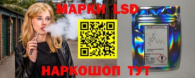 кокаин Тара