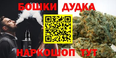 дурь Среднеуральск