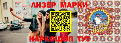 дурь Среднеуральск