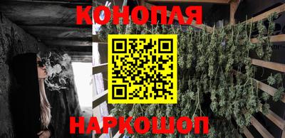 молекула духа Татарск