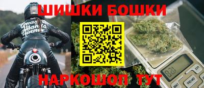 молекула духа Татарск