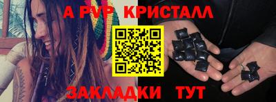 дурь Среднеуральск