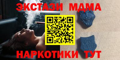 кокаин Тара