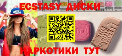 a pvp Старая Купавна
