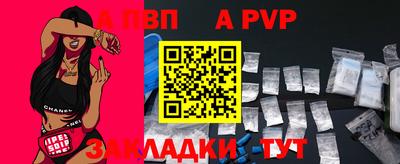 дурь Среднеуральск