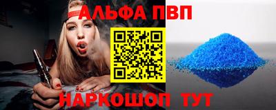 дурь Среднеуральск