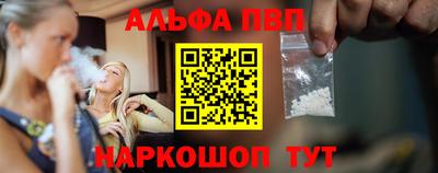 дистиллят марихуана Ставрополь
