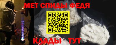 дистиллят марихуана Ставрополь