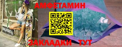 a pvp Старая Купавна