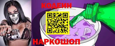 дурь Среднеуральск