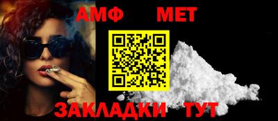 дистиллят марихуана Ставрополь