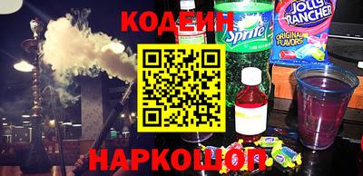 дурь Среднеуральск