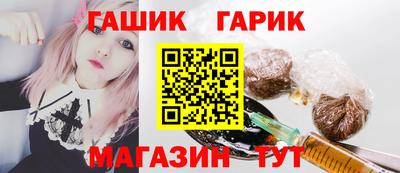 a pvp Старая Купавна