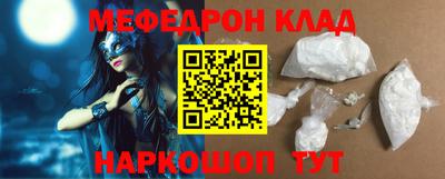 кокаин Тара