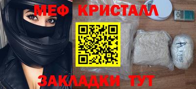 a pvp Старая Купавна