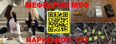 дистиллят марихуана Ставрополь