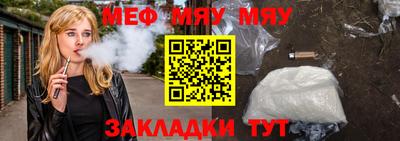 a pvp Старая Купавна