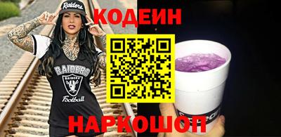 a pvp Старая Купавна