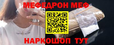 дистиллят марихуана Ставрополь